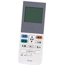 パナソニック ルームエアコン用かんたんリモコンPanasonic CF-RR7 i8my1cf Amazon.co.jp: PerFascin 代用リモコン replace for Panasonic